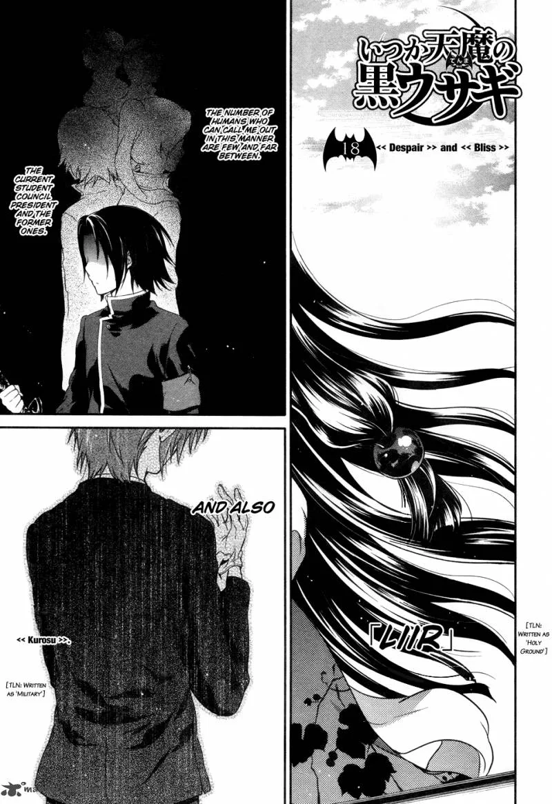 Itsuka Tenma no Kuro Usagi Chapter 18 page 14