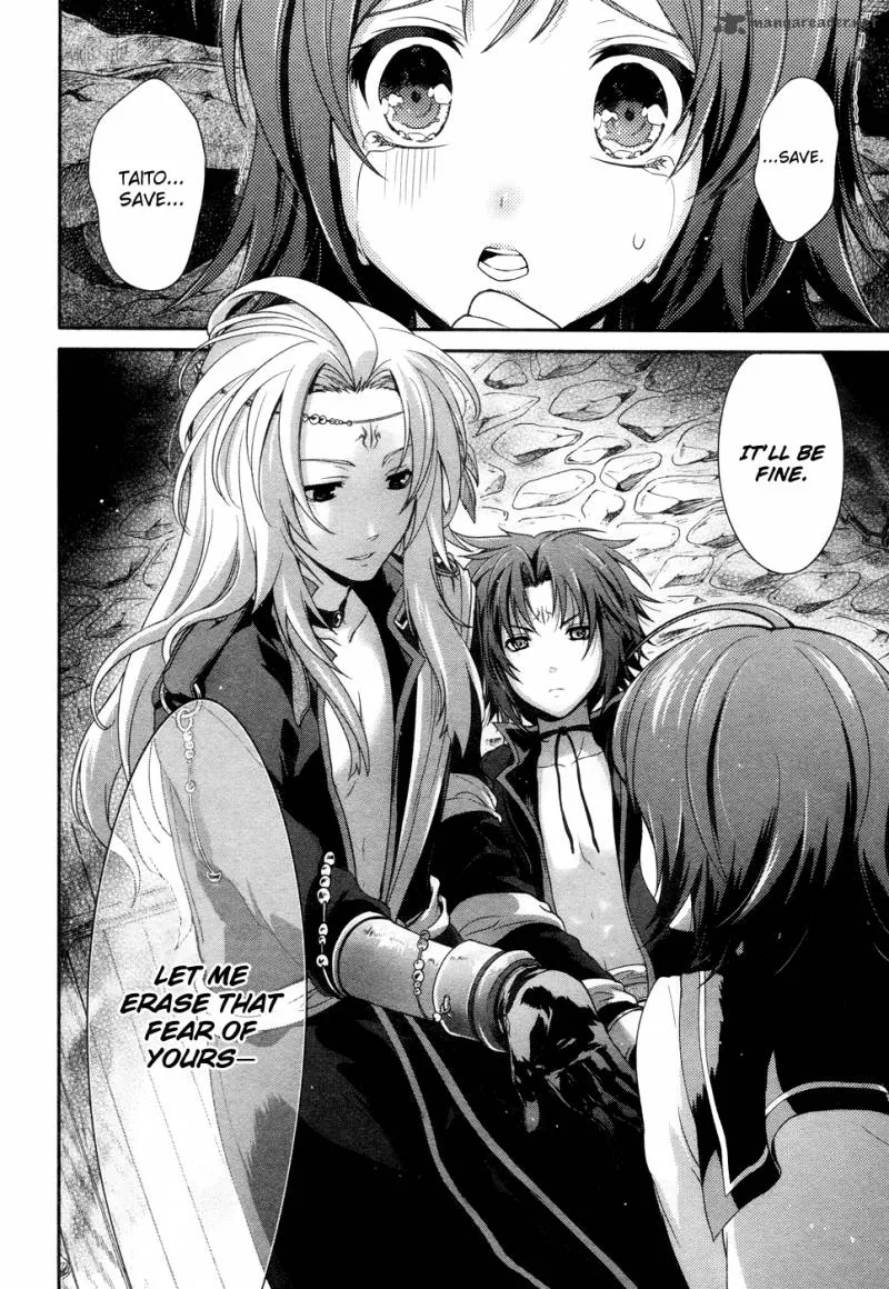 Itsuka Tenma no Kuro Usagi Chapter 18 page 43