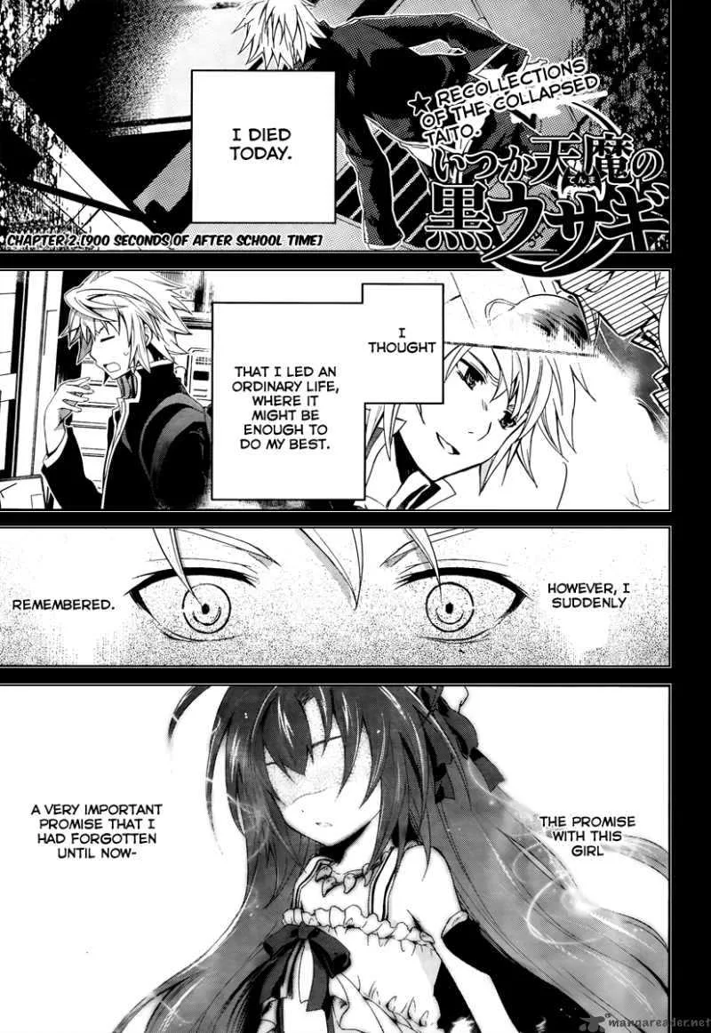 Itsuka Tenma no Kuro Usagi Chapter 2 page 1