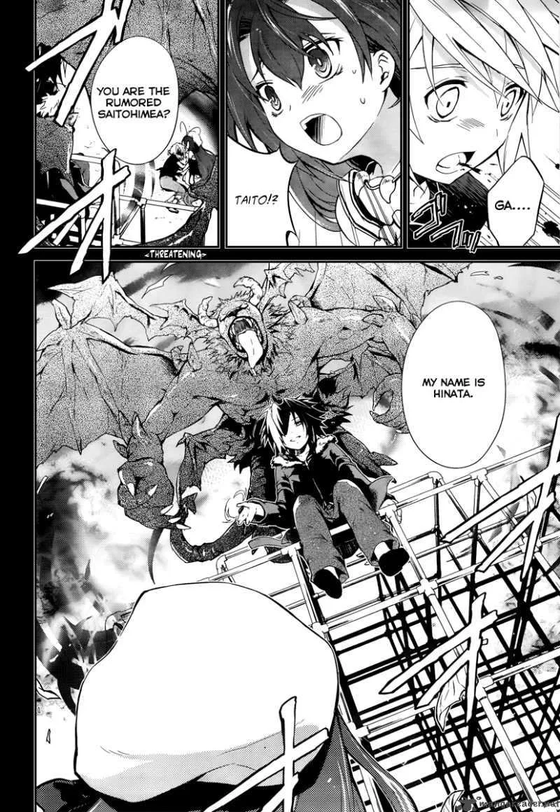 Itsuka Tenma no Kuro Usagi Chapter 2 page 12
