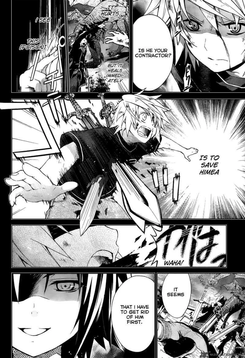 Itsuka Tenma no Kuro Usagi Chapter 2 page 16