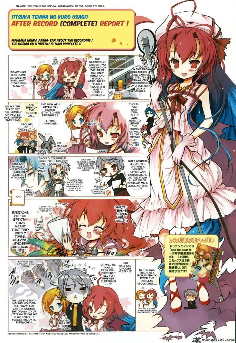 Itsuka Tenma no Kuro Usagi Chapter 3 page 1