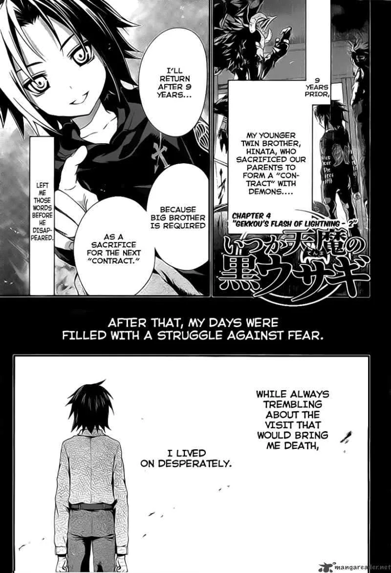 Itsuka Tenma no Kuro Usagi Chapter 4 page 1