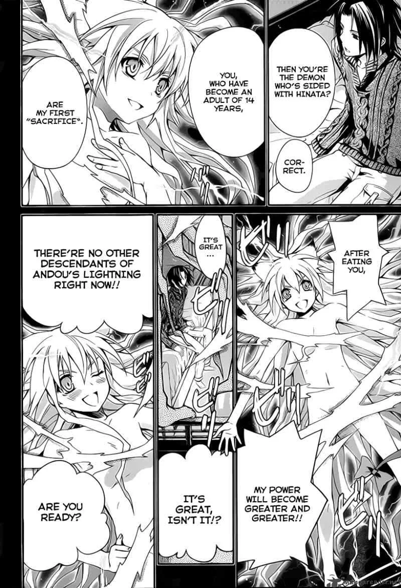 Itsuka Tenma no Kuro Usagi Chapter 4 page 4