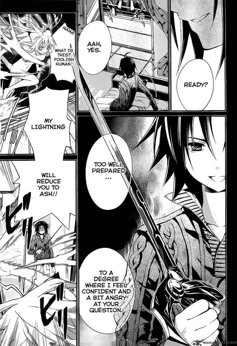 Itsuka Tenma no Kuro Usagi Chapter 4 page 5