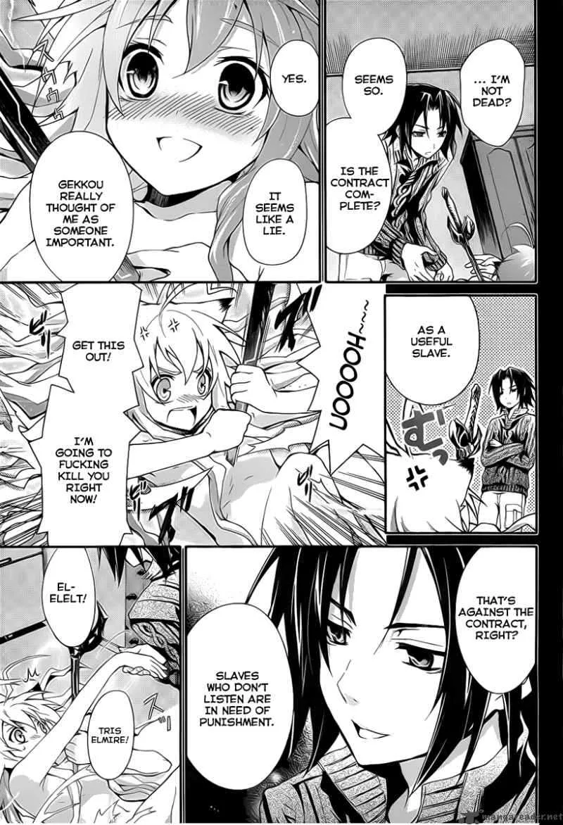 Itsuka Tenma no Kuro Usagi Chapter 4 page 13