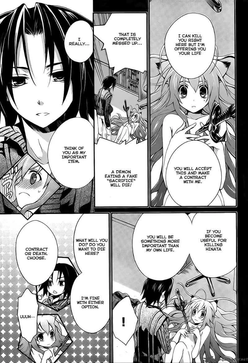Itsuka Tenma no Kuro Usagi Chapter 4 page 11