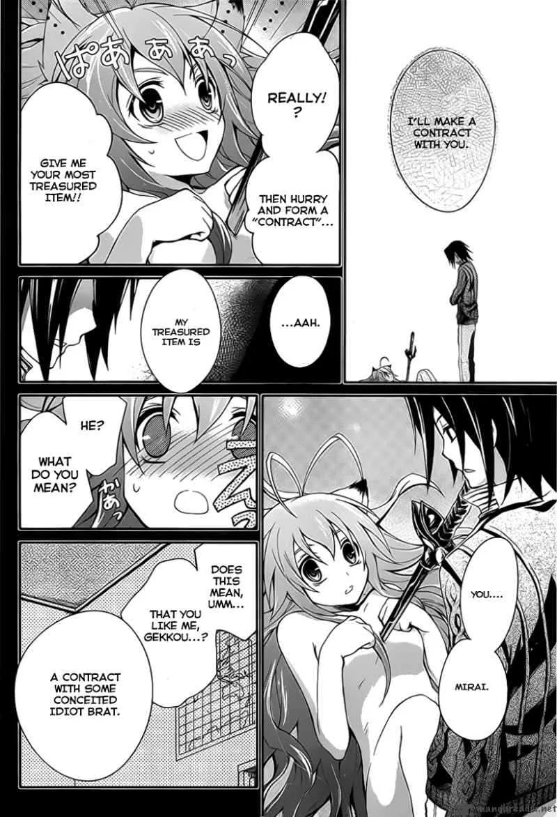 Itsuka Tenma no Kuro Usagi Chapter 4 page 10