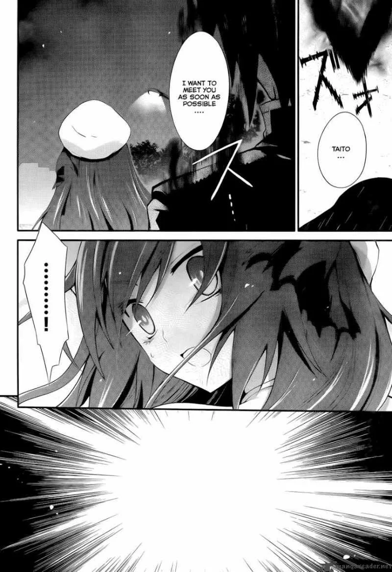 Itsuka Tenma no Kuro Usagi Chapter 5 page 17