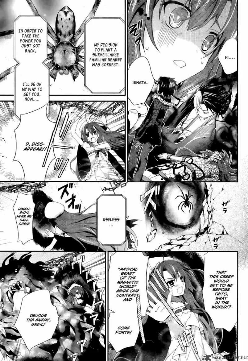 Itsuka Tenma no Kuro Usagi Chapter 5 page 10