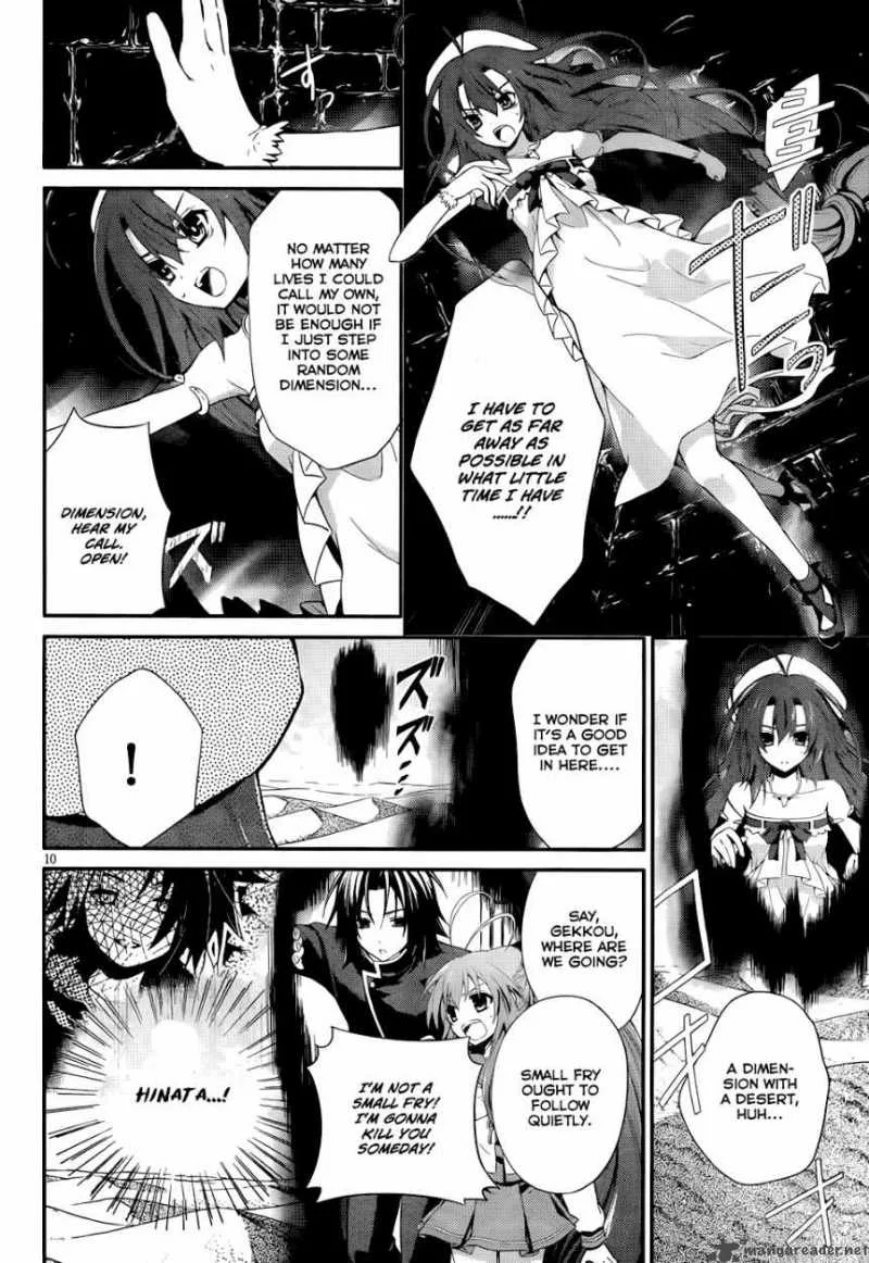 Itsuka Tenma no Kuro Usagi Chapter 5 page 11