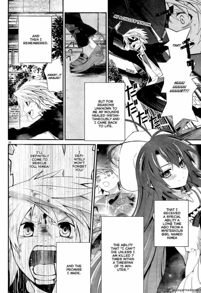 Itsuka Tenma no Kuro Usagi Chapter 5 page 19