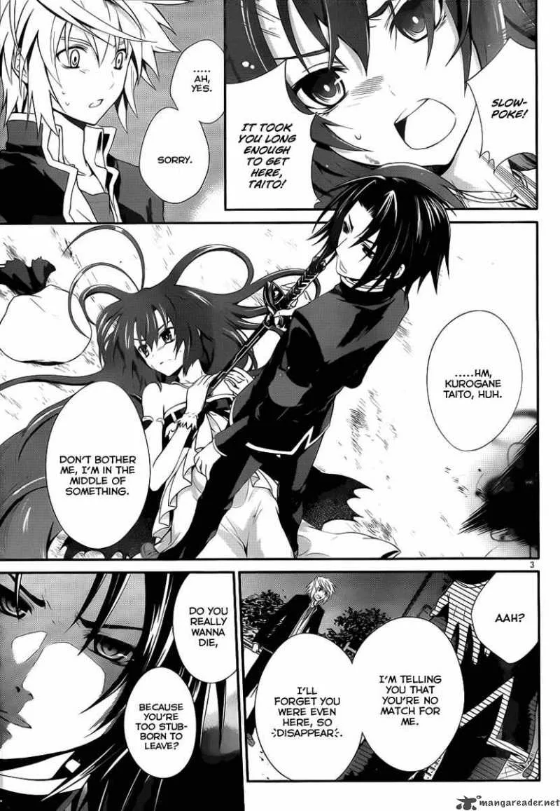 Itsuka Tenma no Kuro Usagi Chapter 6 page 4