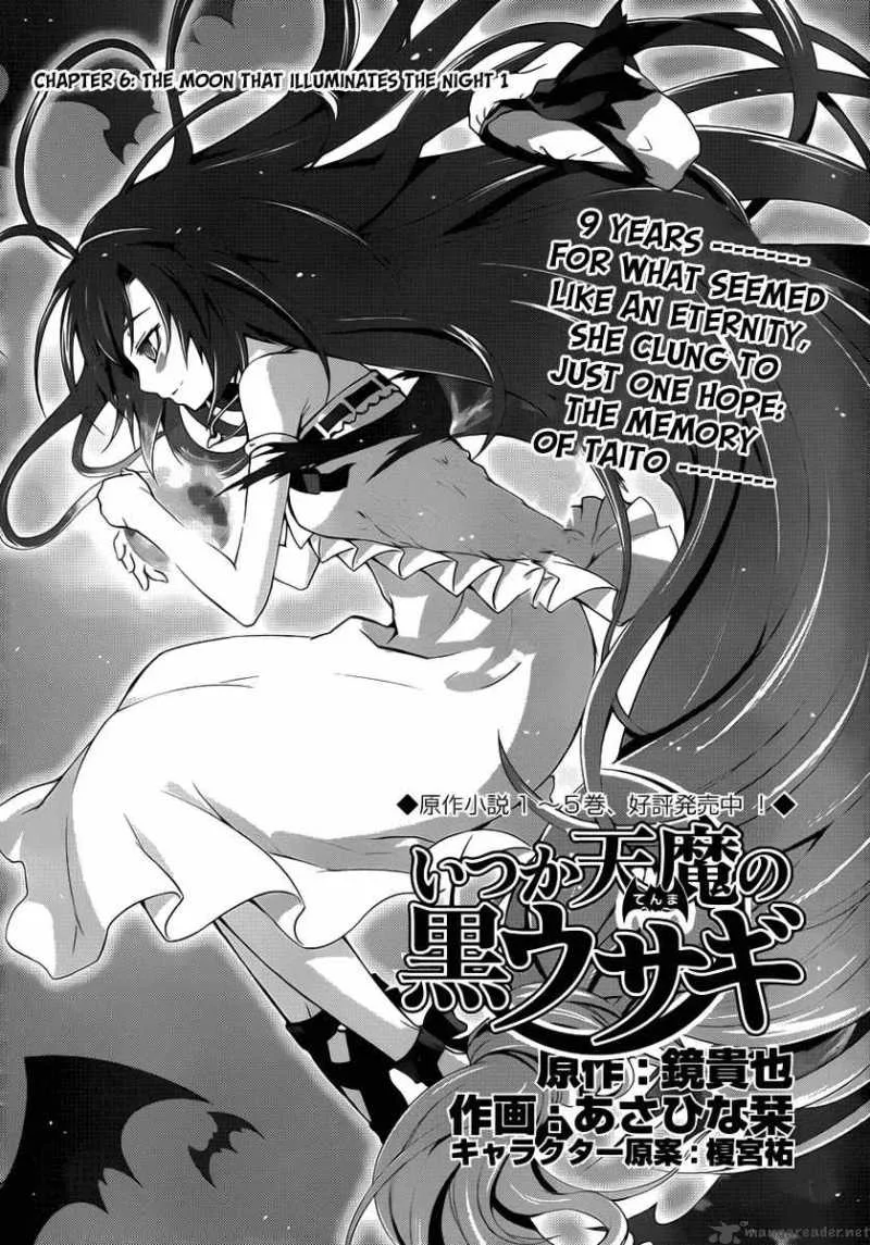 Itsuka Tenma no Kuro Usagi Chapter 6 page 3