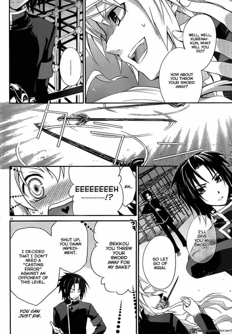 Itsuka Tenma no Kuro Usagi Chapter 6 page 15