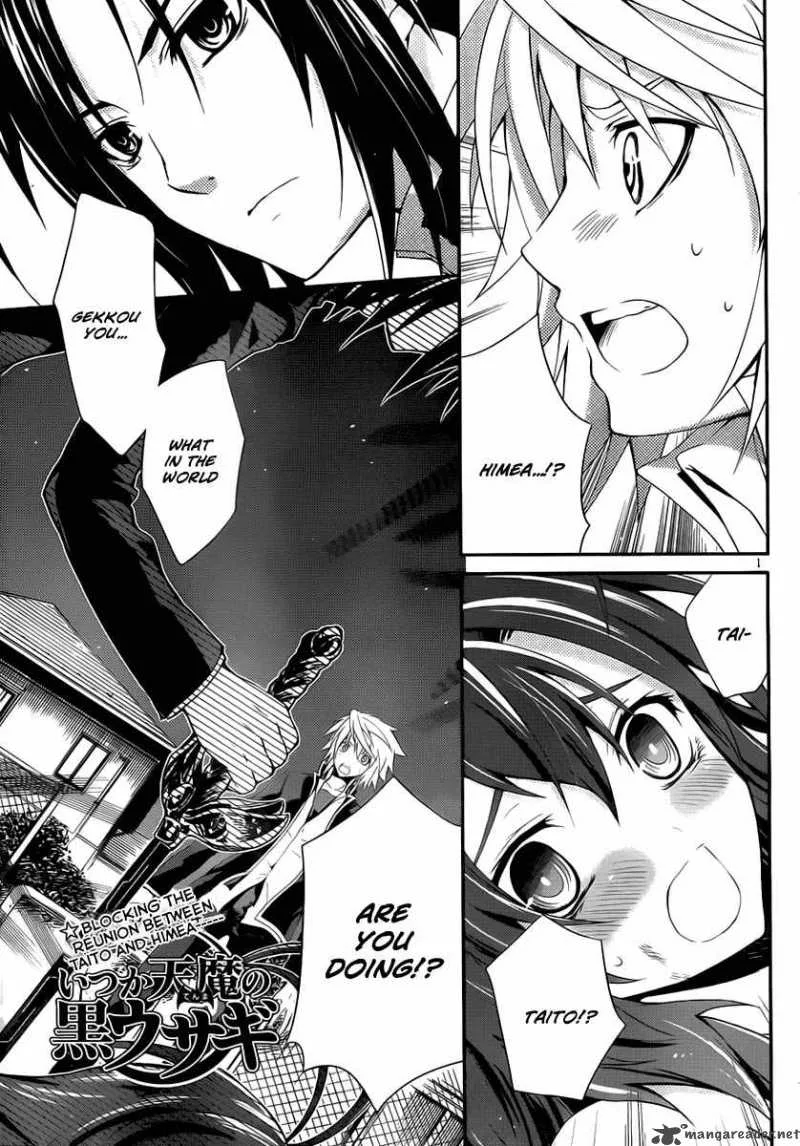 Itsuka Tenma no Kuro Usagi Chapter 6 page 2