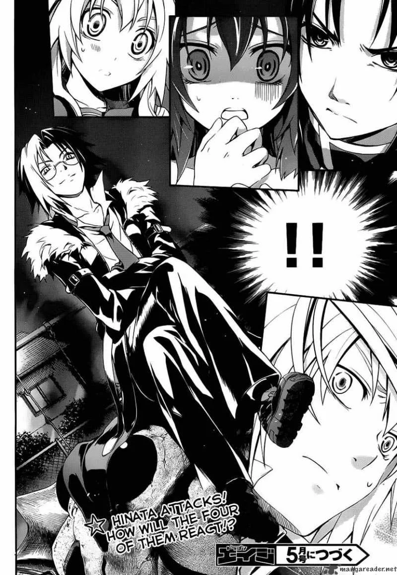 Itsuka Tenma no Kuro Usagi Chapter 6 page 29