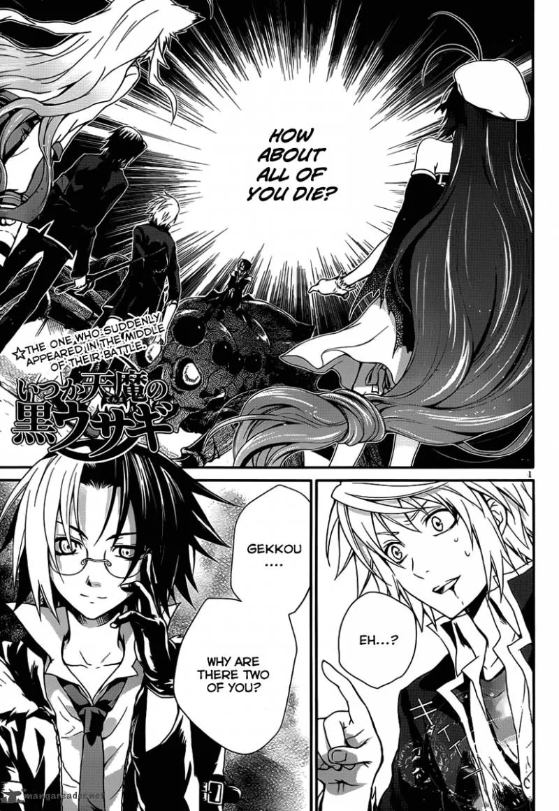 Itsuka Tenma no Kuro Usagi Chapter 7 page 2