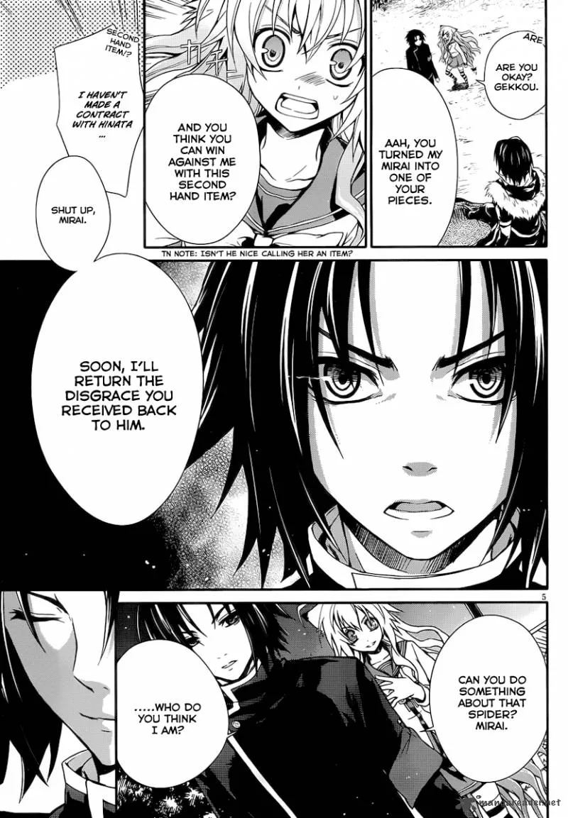 Itsuka Tenma no Kuro Usagi Chapter 7 page 6