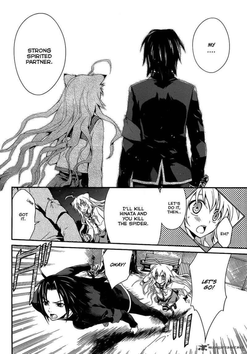 Itsuka Tenma no Kuro Usagi Chapter 7 page 7