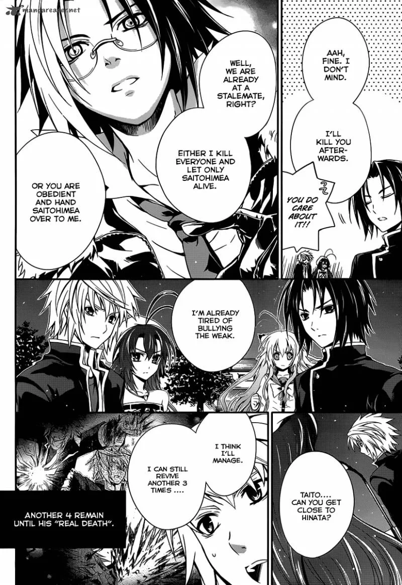 Itsuka Tenma no Kuro Usagi Chapter 7 page 19