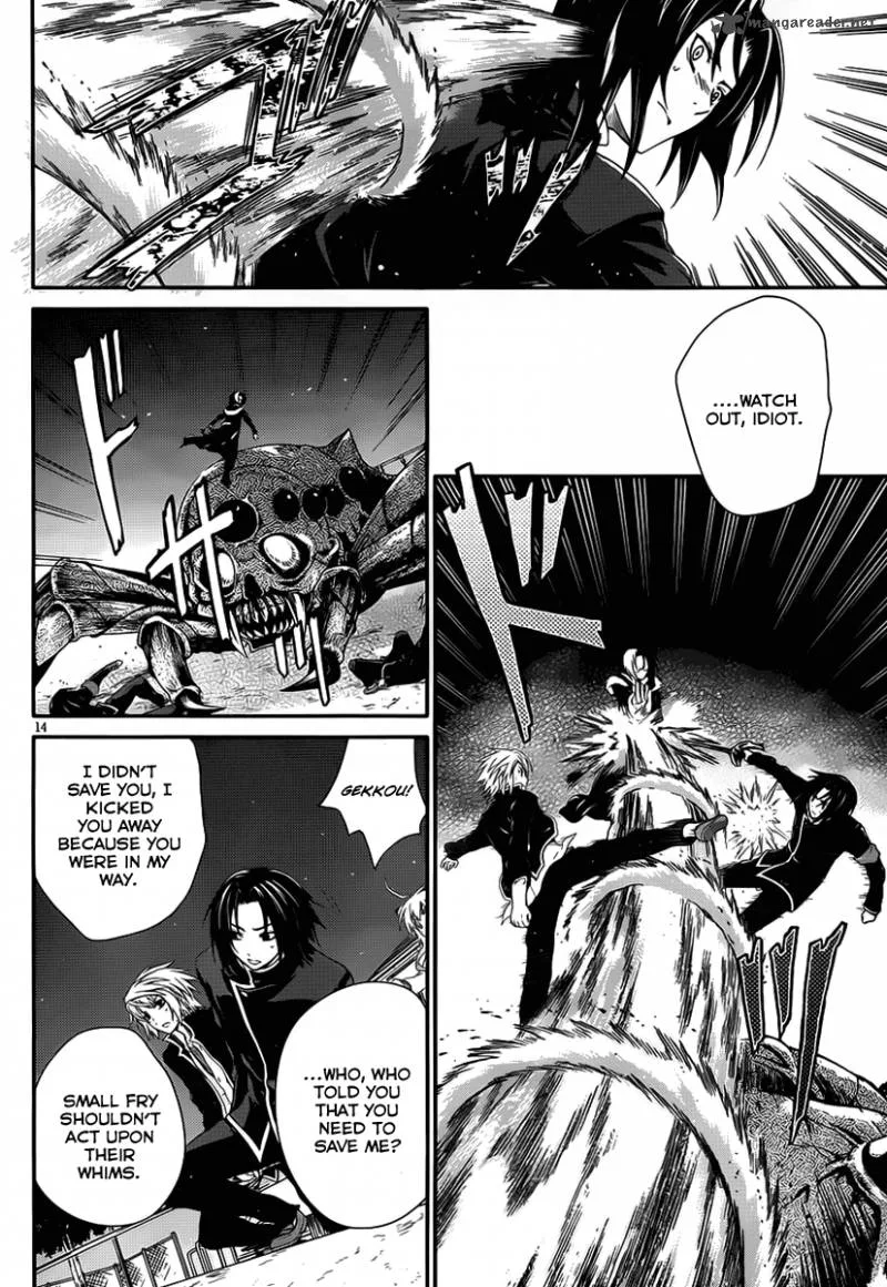 Itsuka Tenma no Kuro Usagi Chapter 7 page 15