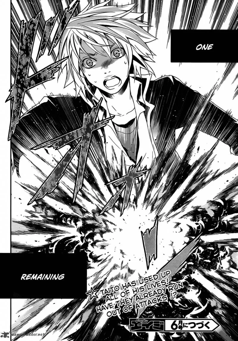Itsuka Tenma no Kuro Usagi Chapter 7 page 27