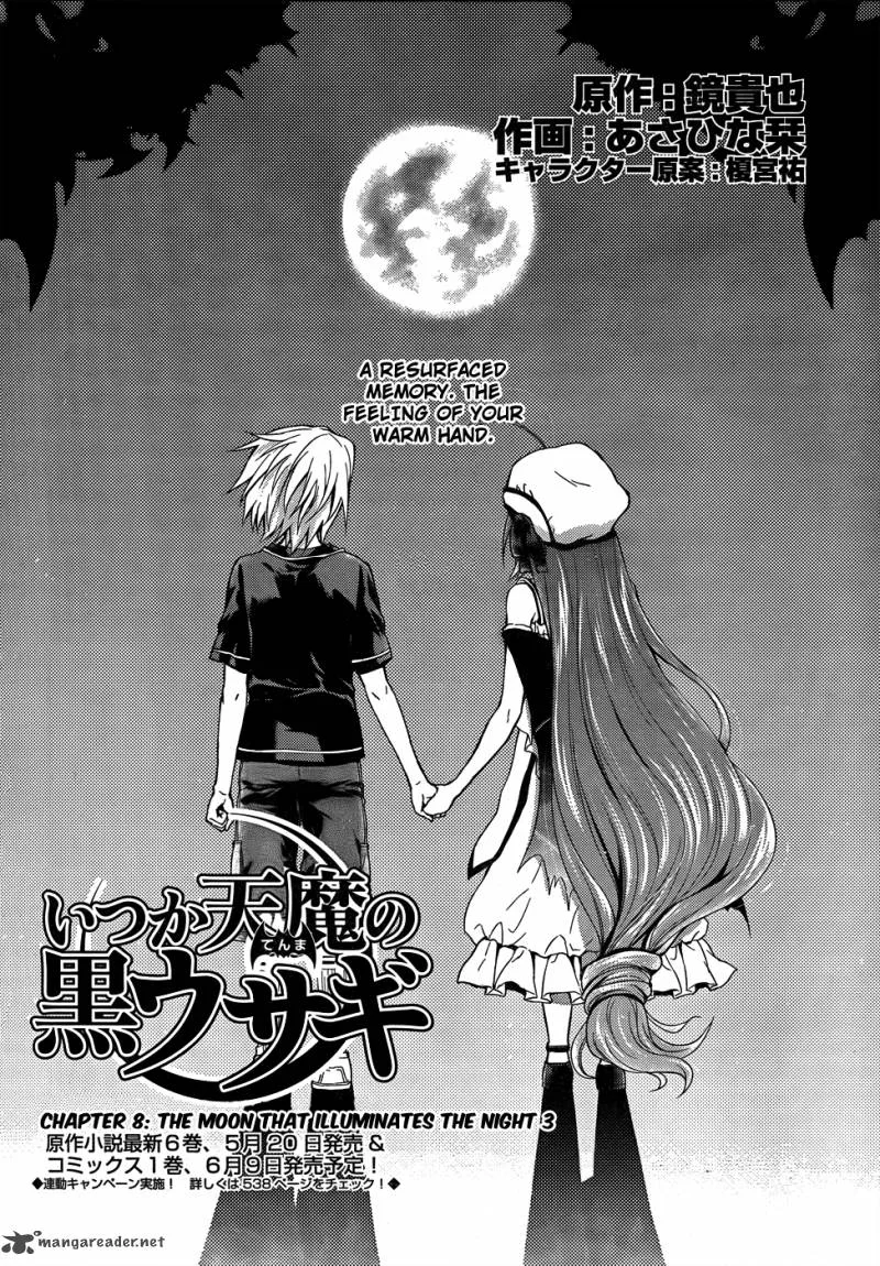 Itsuka Tenma no Kuro Usagi Chapter 8 page 2