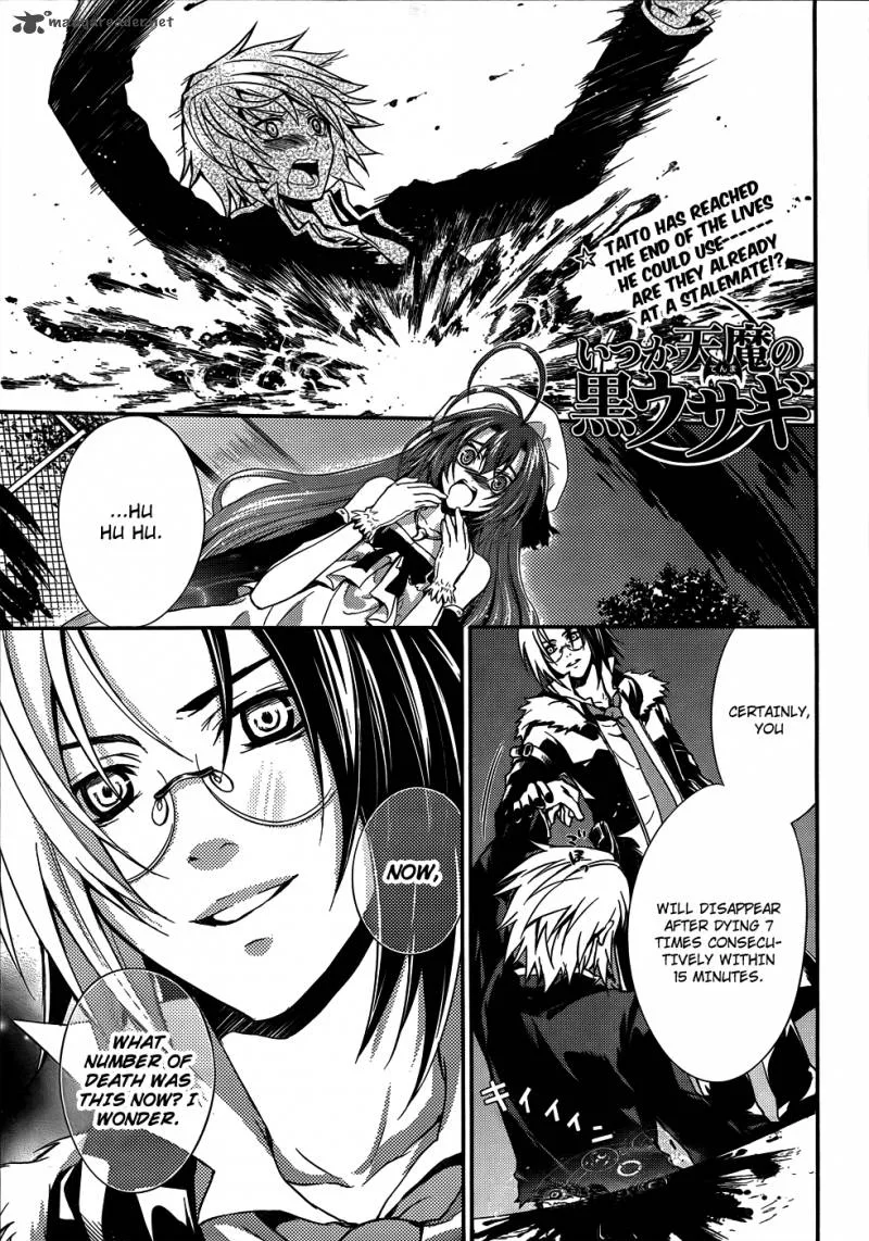 Itsuka Tenma no Kuro Usagi Chapter 8 page 1