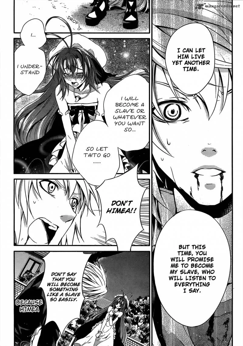 Itsuka Tenma no Kuro Usagi Chapter 8 page 4
