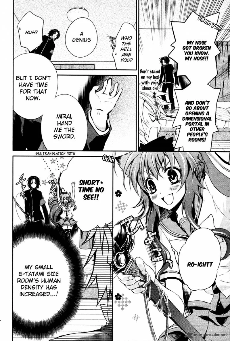 Itsuka Tenma no Kuro Usagi Chapter 9 page 17