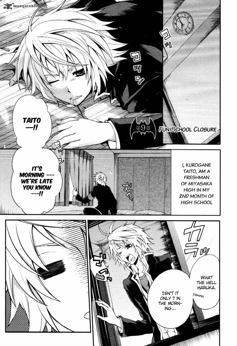 Itsuka Tenma no Kuro Usagi Chapter 9 page 7