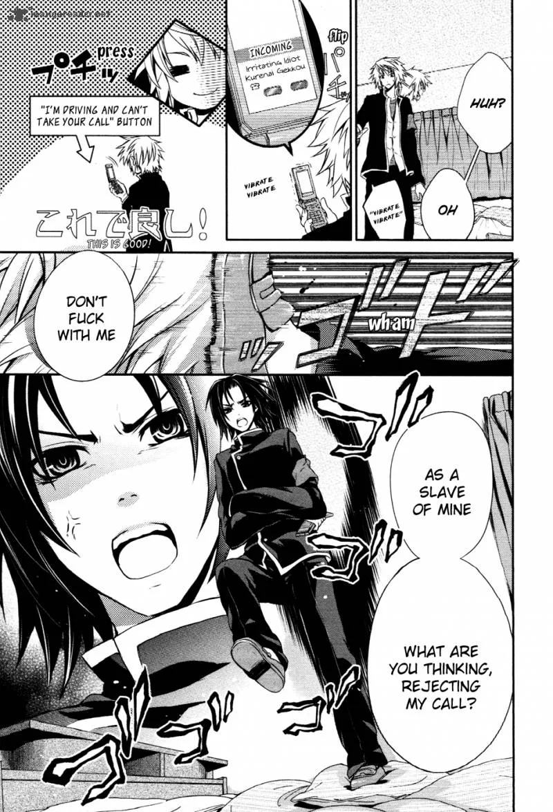 Itsuka Tenma no Kuro Usagi Chapter 9 page 16