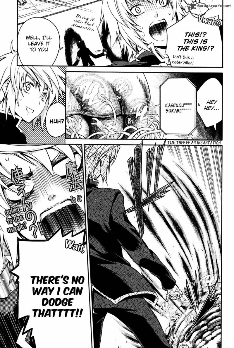 Itsuka Tenma no Kuro Usagi Chapter 9 page 24