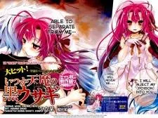 Itsuka Tenma no Kuro Usagi cover