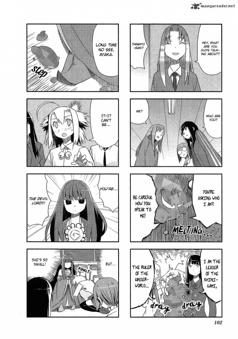 Itsukasei Metsubou Syndrome Chapter 12 page 8