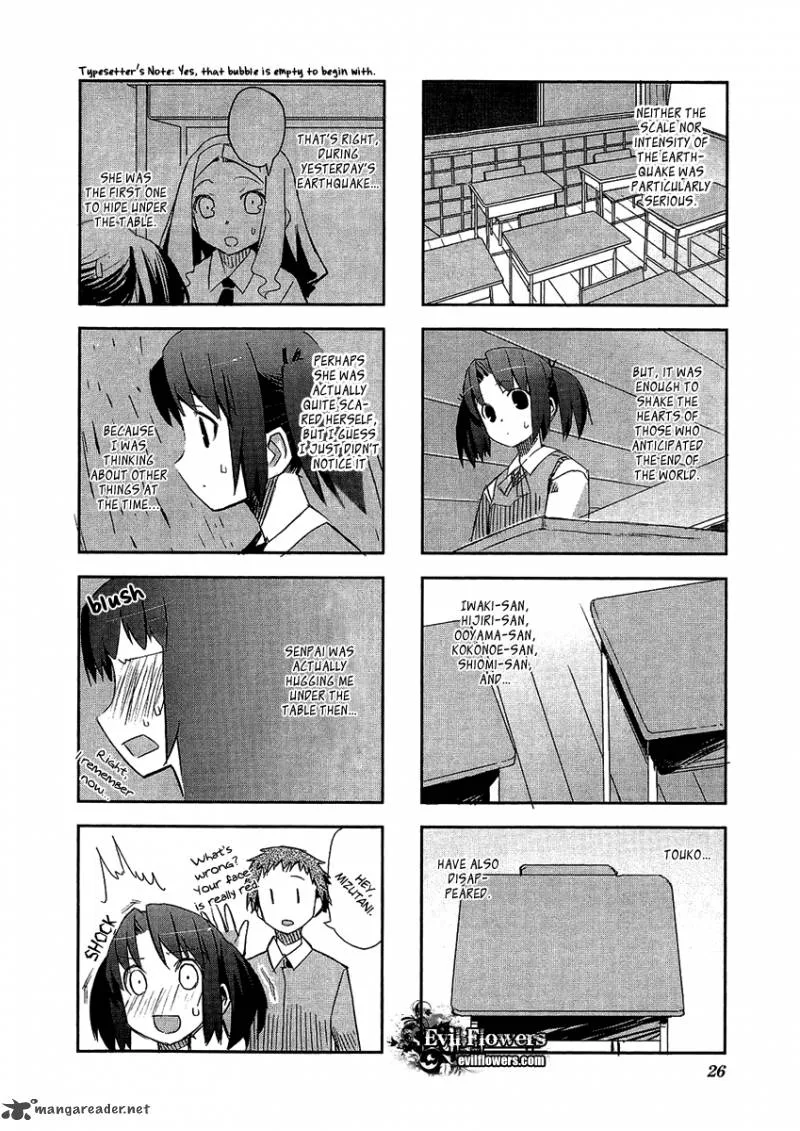 Itsukasei Metsubou Syndrome Chapter 3 page 4