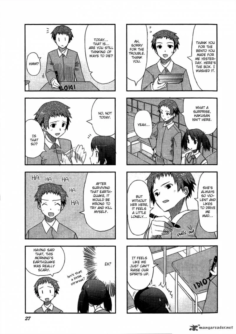 Itsukasei Metsubou Syndrome Chapter 3 page 5