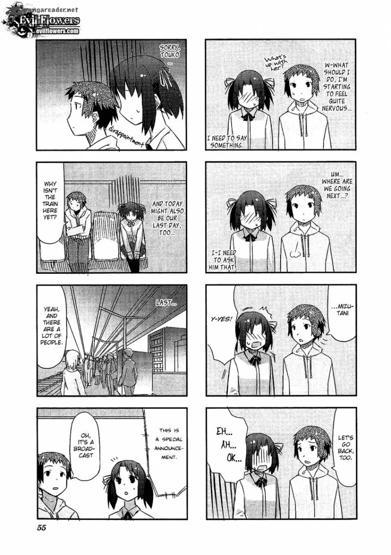 Itsukasei Metsubou Syndrome Chapter 6 page 9
