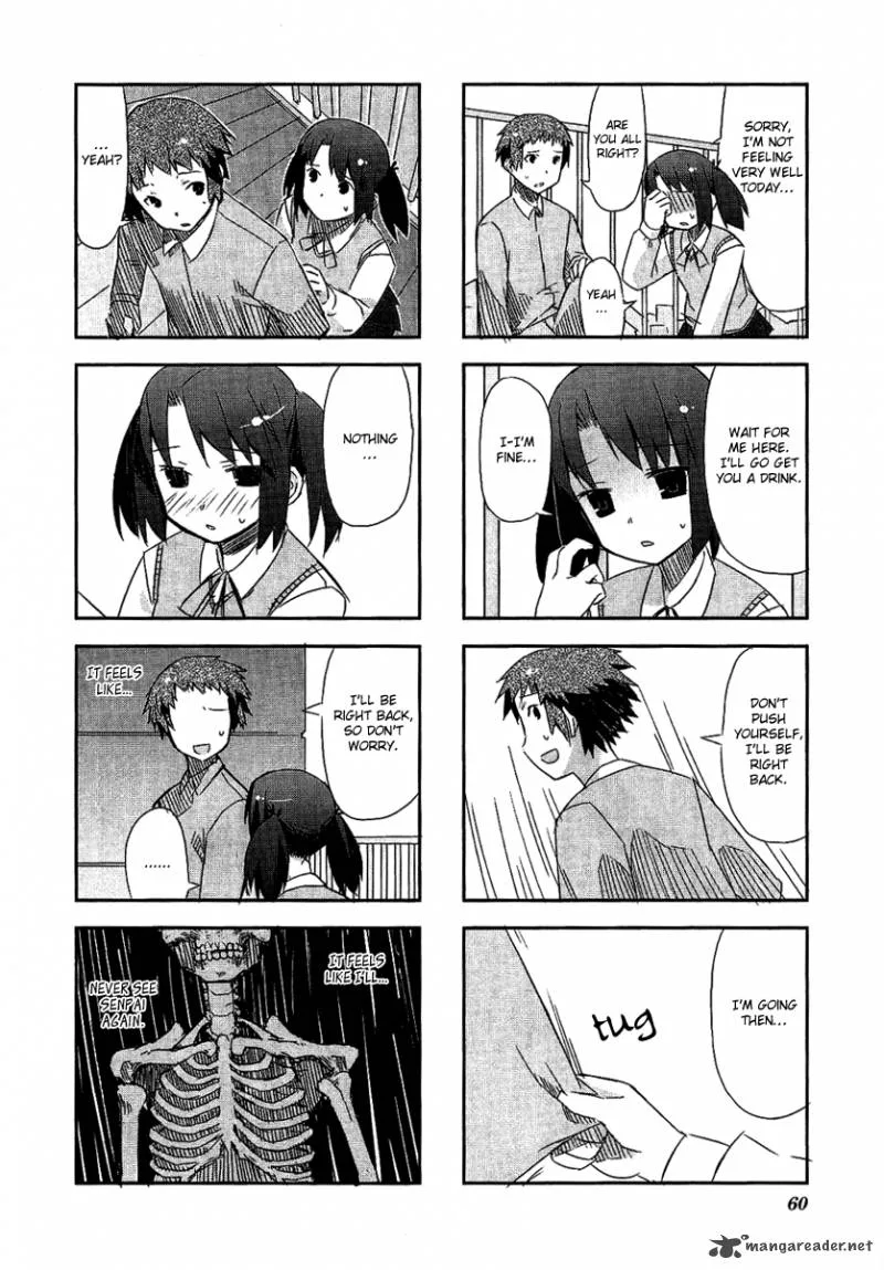 Itsukasei Metsubou Syndrome Chapter 7 page 7
