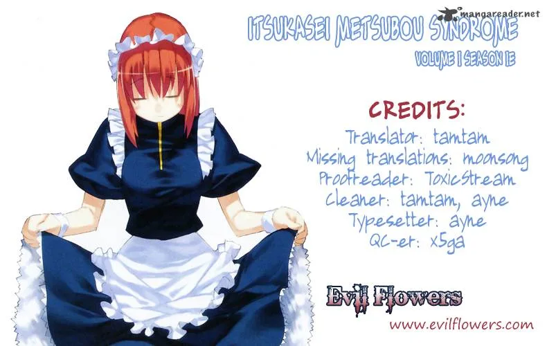 Itsukasei Metsubou Syndrome Chapter 7 page 3