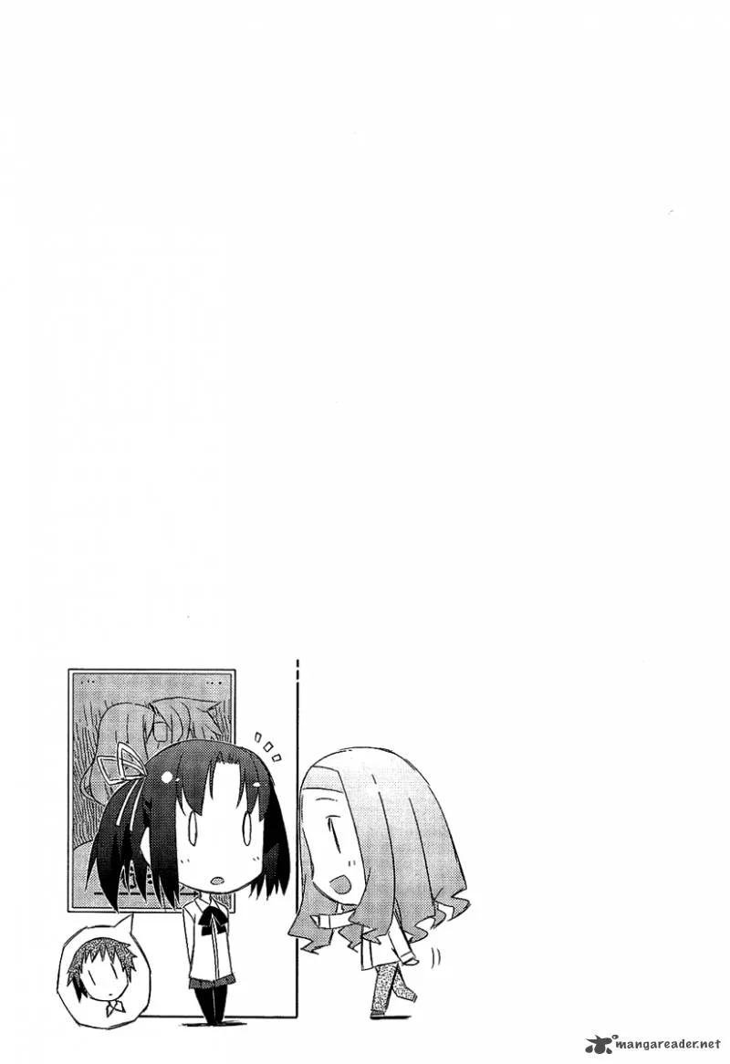 Itsukasei Metsubou Syndrome Chapter 7 page 12