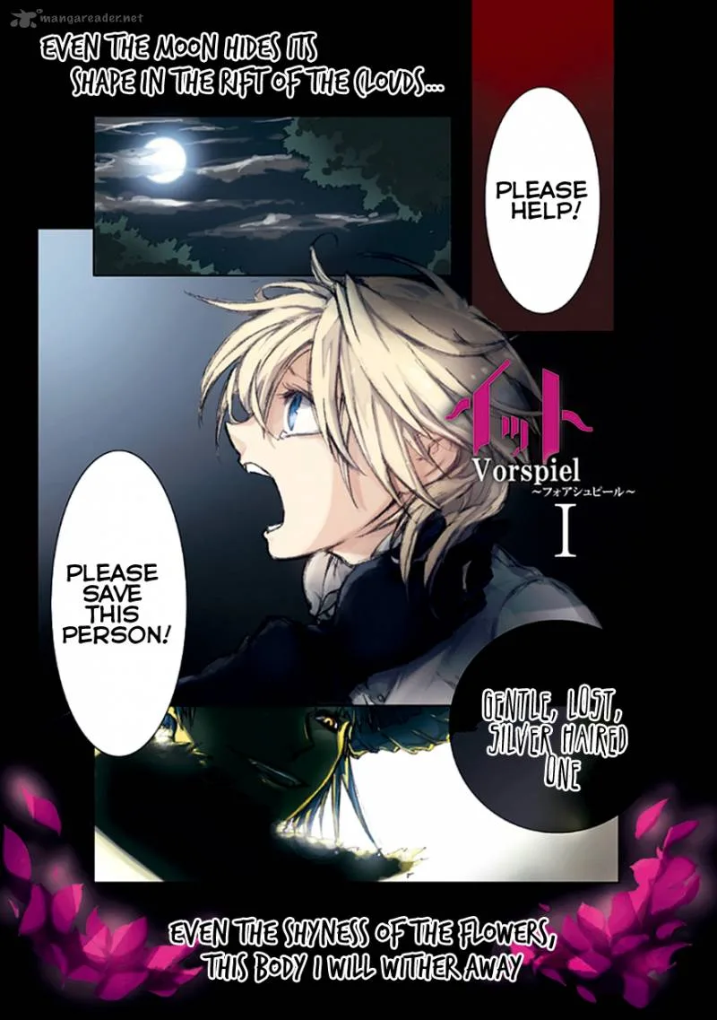 Itto Vorspiel Chapter 1 page 3