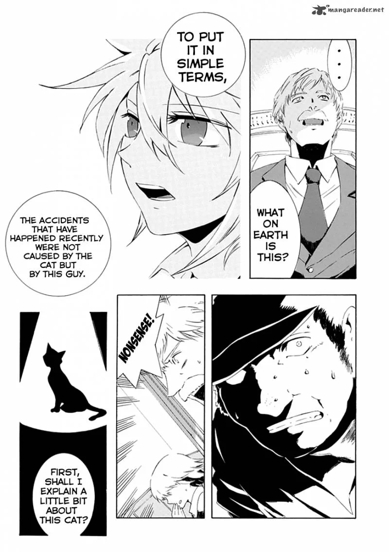Itto Vorspiel Chapter 1 page 37