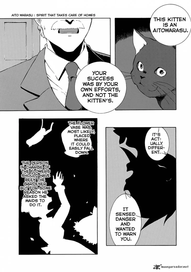 Itto Vorspiel Chapter 1 page 38