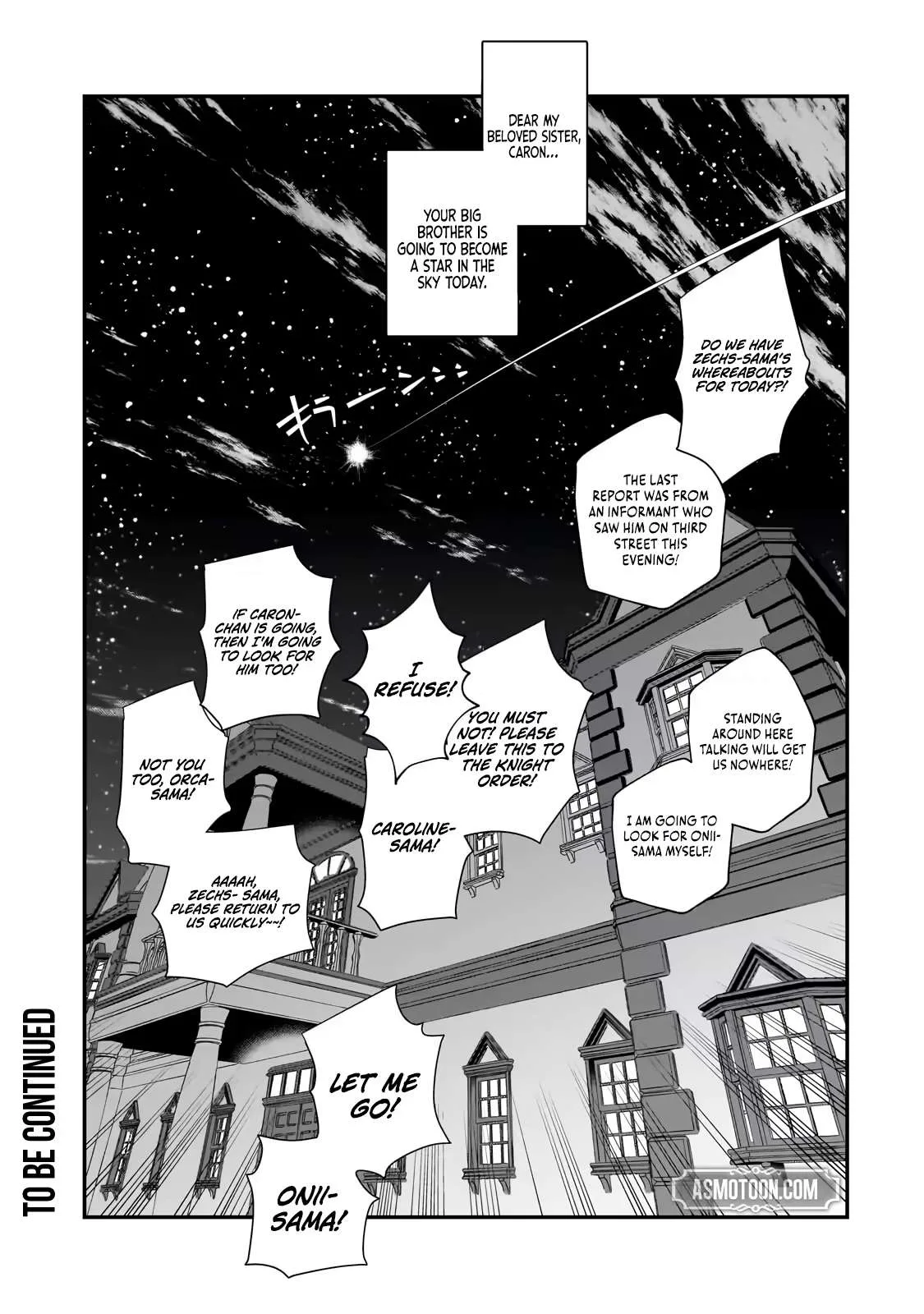 I’ve Reincarnated Into the Older Brother of a Villainess That Was Fated to Die, so I Decided to Nurture Her to Change the Future ~ I’m the Strongest in the World, but the Cutest in the World Is My Little Sister ~ Chapter 15.3 page 12
