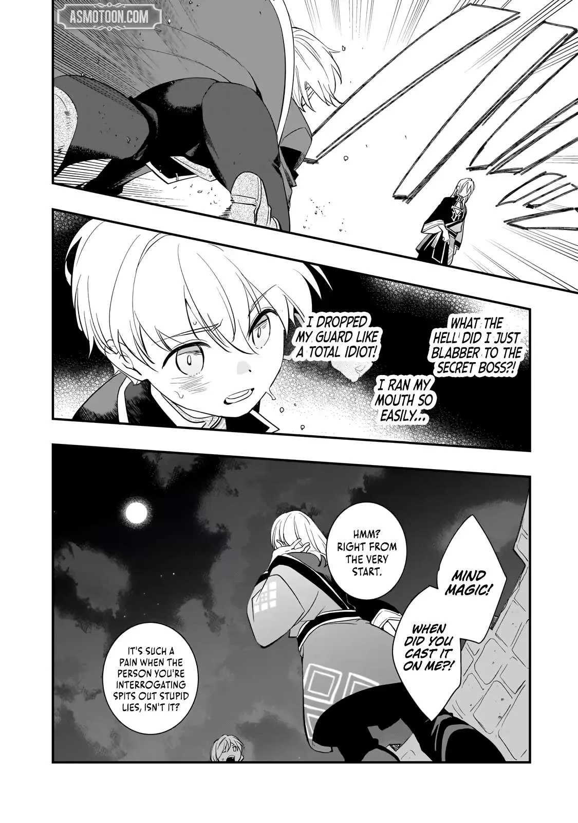 I’ve Reincarnated Into the Older Brother of a Villainess That Was Fated to Die, so I Decided to Nurture Her to Change the Future ~ I’m the Strongest in the World, but the Cutest in the World Is My Little Sister ~ Chapter 15.3 page 6