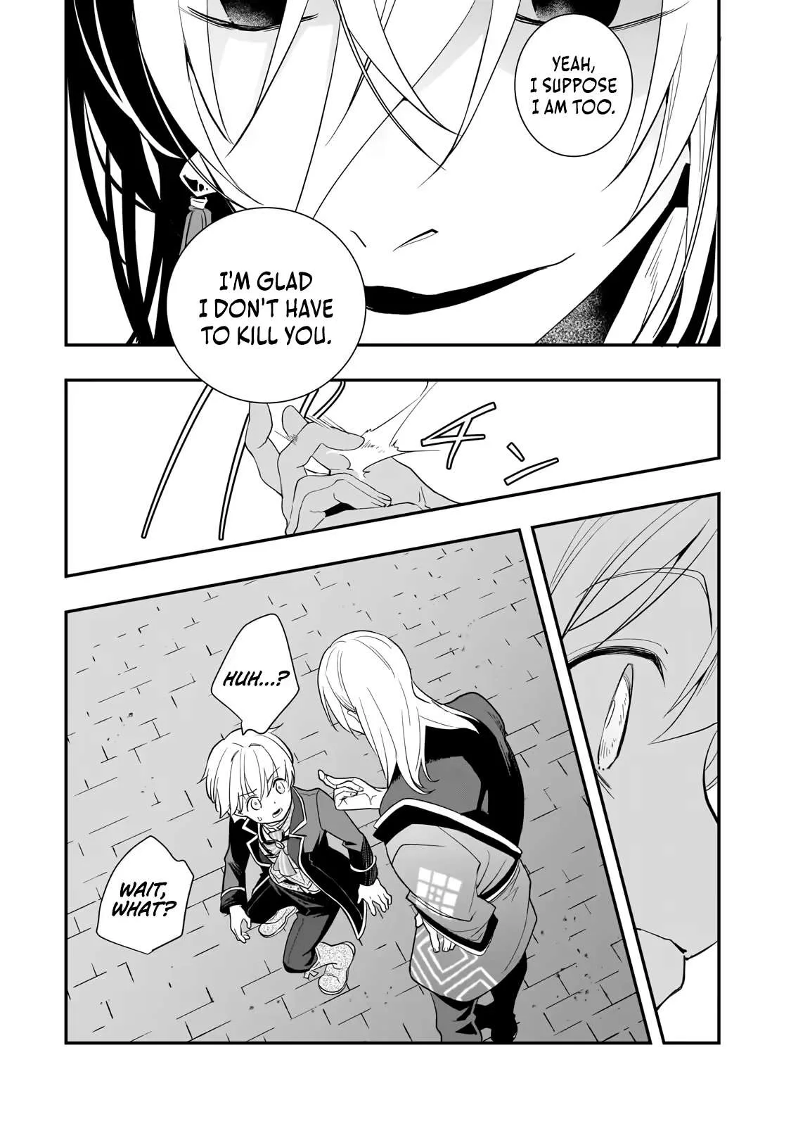 I’ve Reincarnated Into the Older Brother of a Villainess That Was Fated to Die, so I Decided to Nurture Her to Change the Future ~ I’m the Strongest in the World, but the Cutest in the World Is My Little Sister ~ Chapter 15.3 page 5