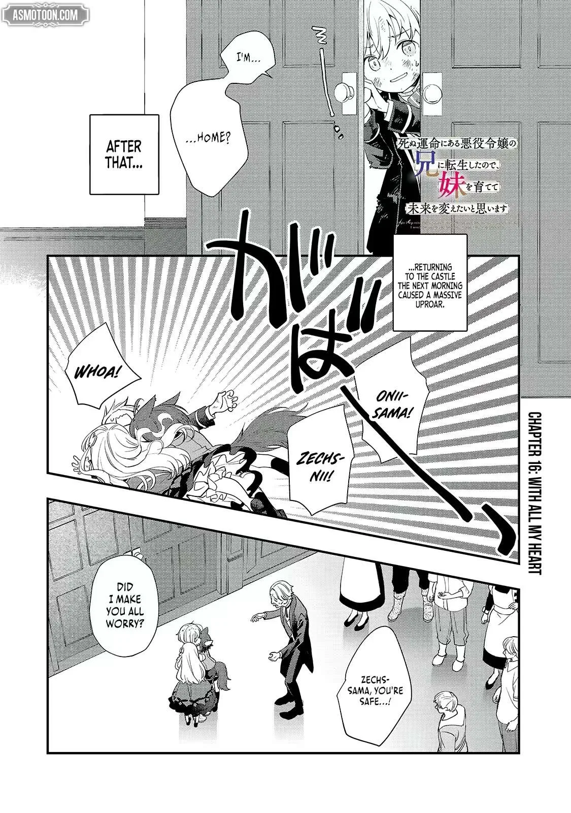I’ve Reincarnated Into the Older Brother of a Villainess That Was Fated to Die, so I Decided to Nurture Her to Change the Future ~ I’m the Strongest in the World, but the Cutest in the World Is My Little Sister ~ Chapter 16.1 page 2