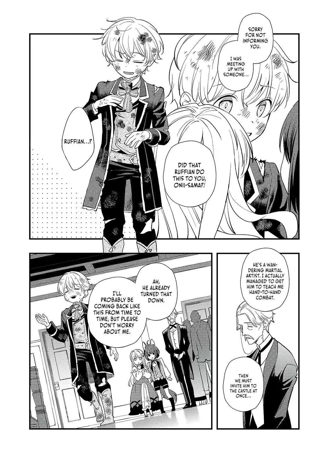 I’ve Reincarnated Into the Older Brother of a Villainess That Was Fated to Die, so I Decided to Nurture Her to Change the Future ~ I’m the Strongest in the World, but the Cutest in the World Is My Little Sister ~ Chapter 16.1 page 3